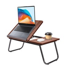 Adjustable Foldable Laptop